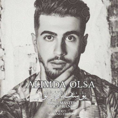 یوسف نادرپور الیمده اولسا